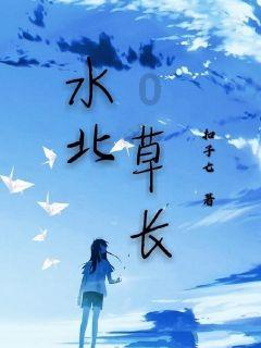 十堰消防全面开展地下及“三合一”场所典型案例复盘暨战例研讨活动