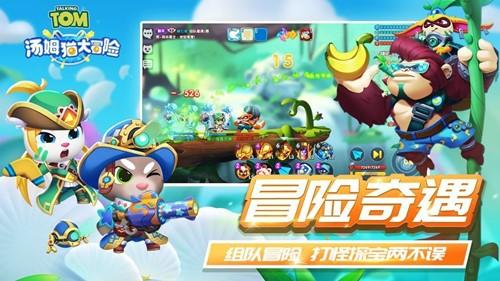 又是3:0!阿尔卡拉斯继续横扫,给德约施加压力,争夺冠军+世界第1
