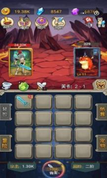月光影视