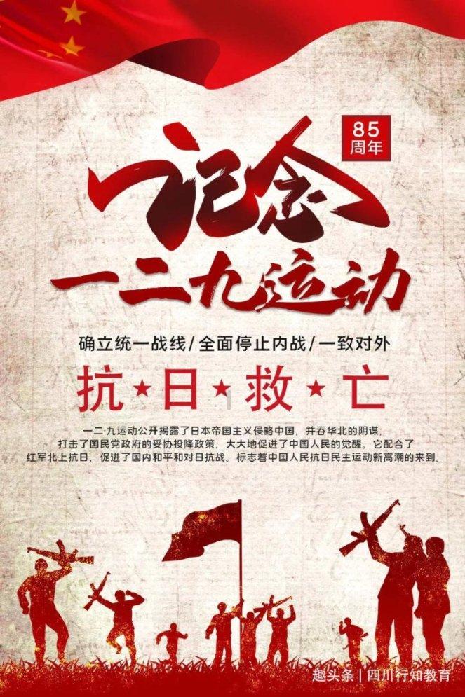 冰晶对对碰