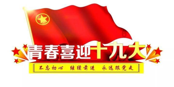 超火影忍者