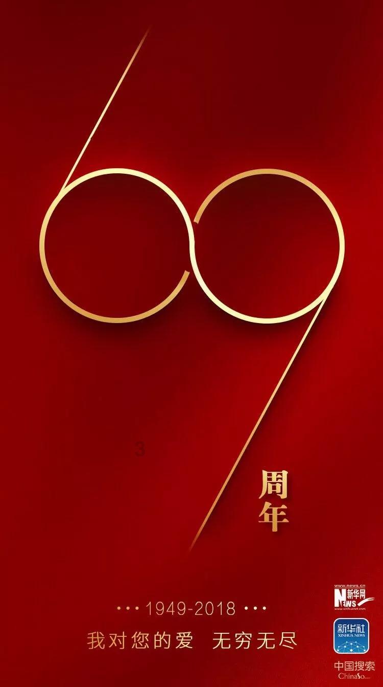 次元喵