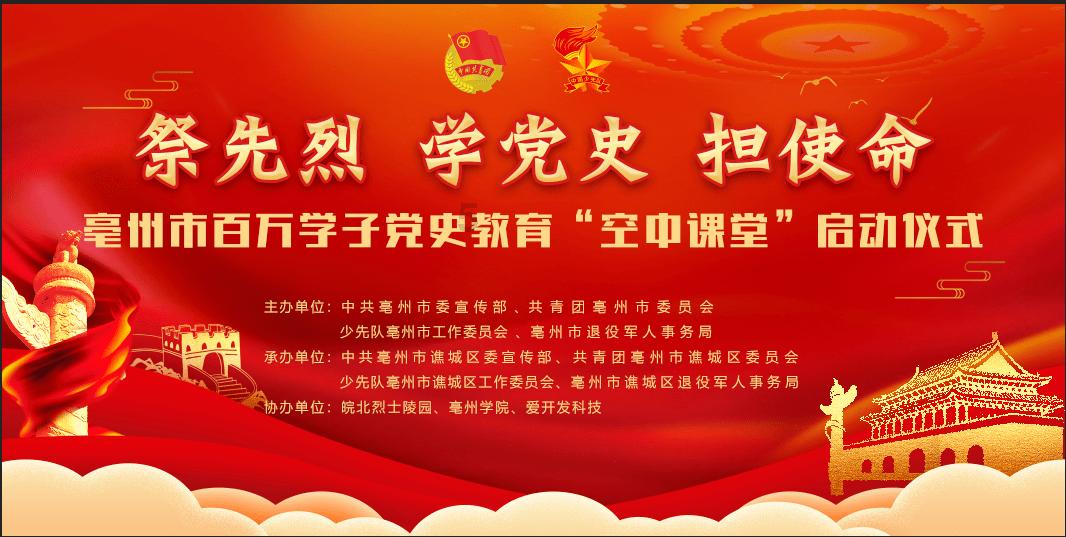 迷你淘气猪逃脱