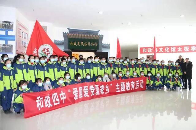拯救拿气球的女孩
